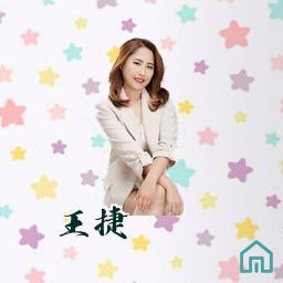 王捷