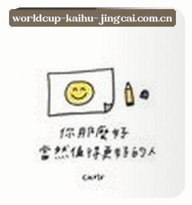 李娜